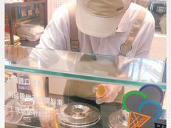 -野人先生现做冰淇淋(西安赛格店)
