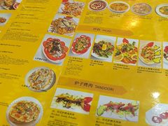 -清真·AL-JANNAT 佳纳特餐厅(狮子桥店)