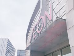 -永旺梦乐城国际商城(北清路店)