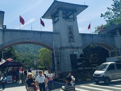 -大雁山风景区