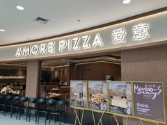 -C'è Amore 爱意(盛京大奥莱店)