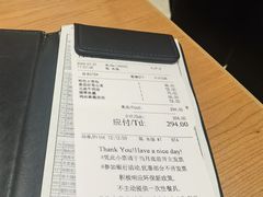 -鼎泰丰(德基广场店)