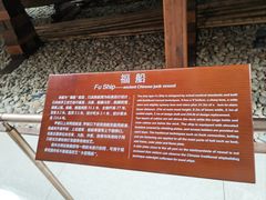 -上海中国航海博物馆