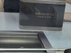 -中国农业银行(上海浦东分行营业部)