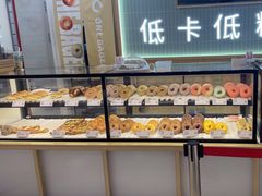 -One Bagel·一个贝果(悠唐店)