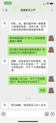 -圣提生活馆