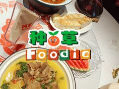-阿五黄河大鲤鱼(英协路店)