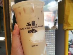 -50嵐鲜茶专卖连锁店(金城镇店)