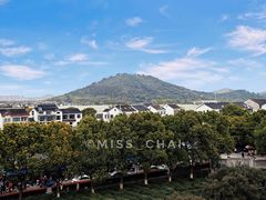 -树山生态村