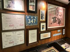 -将军牛排·尔滨地标朝鲜族美食(总店)