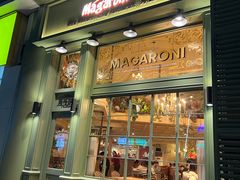 -玛格萝妮比萨屋(陆家浜路店)