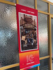 -爱儿美儿童摄影(奥森公园店)
