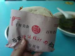 -樊记腊汁肉(竹笆市总店)