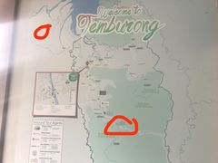 -乌鲁淡布隆国家公园