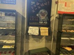 -时光漫步酒店(北京雍和宫南锣鼓巷后海店)