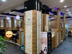 门面-青松馆韩国料理(香港中路佳世客店)