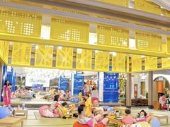 -青水瓦台汤泉(未央店)