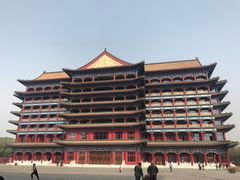 -大明幻境第一城