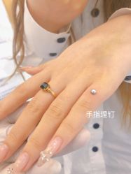 -艺耳美专业穿耳洞打耳洞穿孔