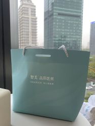 -智美品质医美