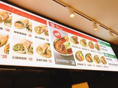 -特派卷·老北京烤鸭卷(合生汇购物中心店)