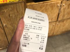 -阿上阿上麻辣香锅&麻辣烫(朝阳蓝色港湾店)