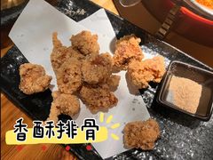 -湊湊火锅·茶憩(新中关购物中心店)