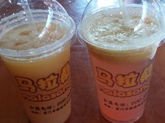 20131021_123727-马拉桑果汁(龙头路总店)