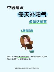 -克丽缇娜