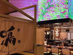 -鸟山鸣·日料食堂(王府井店)