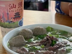 -一杯潮茶·专注潮汕茶饮(十二中创始店)