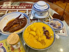-赵记传承·中国甜品(福州总店)