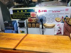 -秋林公司(北大街店)