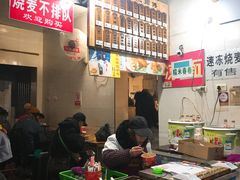 大堂-家阳赵师傅油饼包烧麦(粮道街店)