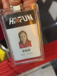 -嗨翻Hi-Fun竞技主题乐园·蹦床团建生日聚会(五棵松华熙店)
