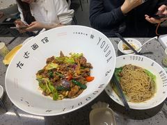 -友达面馆(海珠店)