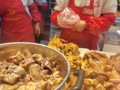 -净香园熟肉(北坦总店)