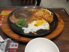-豪享来中西餐厅(隆昌店)