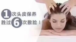 -MONE美发沙龙