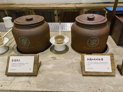 -李山山茶事(景枫店)