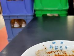 -郑家包子牛肉拉面(尚勤路店)
