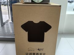 -蔚来体验中心(北京后沙峪店)