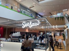 -Seesaw Coffee(上海虹桥天地店)