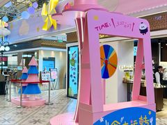 -杭州大厦LSE城市生活超市(杭州大厦店)