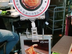 -小资太太餐厅(南岗区店)