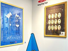 -南京时尚莱迪购物广场(正洪街店)