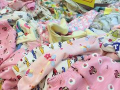 -三旗百汇商品城