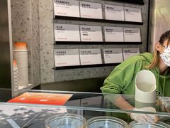 -DIP in GELATO(富民路店)