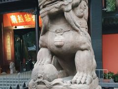 -成都武侯祠博物馆