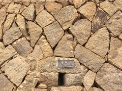-福建土楼（华安）旅游区•大地土楼群